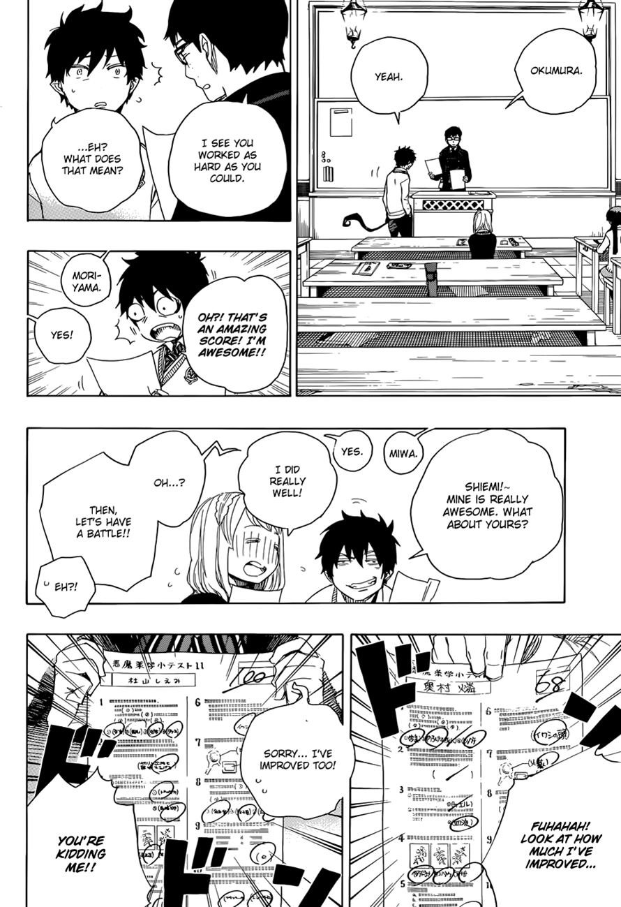 Ao no Exorcist Chapter 69 25